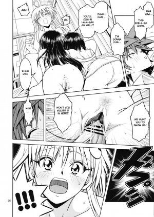 [Gangontou (Fukori)] Anoko-tachi ga Taihen na Koto ni Nattemasu 2 (To LOVE-Ru) [English] {doujin-moe.us} - Page 25