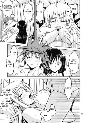 [Gangontou (Fukori)] Anoko-tachi ga Taihen na Koto ni Nattemasu 2 (To LOVE-Ru) [English] {doujin-moe.us} - Page 30