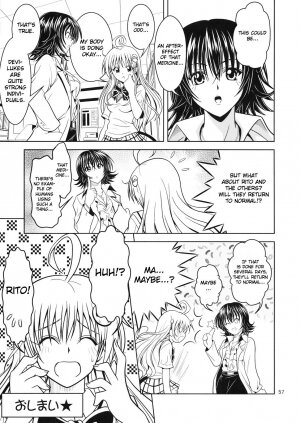 [Gangontou (Fukori)] Anoko-tachi ga Taihen na Koto ni Nattemasu 2 (To LOVE-Ru) [English] {doujin-moe.us} - Page 56