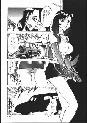 [Sangetsu No Lion (Don Shigeru)] Kisaragi Over Drive (Final Fantasy VII) - Page 31