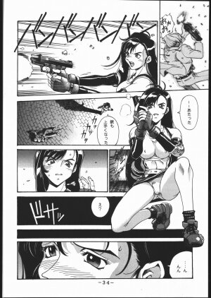 [Sangetsu No Lion (Don Shigeru)] Kisaragi Over Drive (Final Fantasy VII) - Page 33