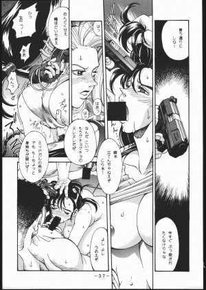 [Sangetsu No Lion (Don Shigeru)] Kisaragi Over Drive (Final Fantasy VII) - Page 36