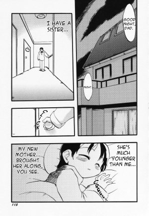 [Teruki Kuma] Stay Asleep (English) - Page 1