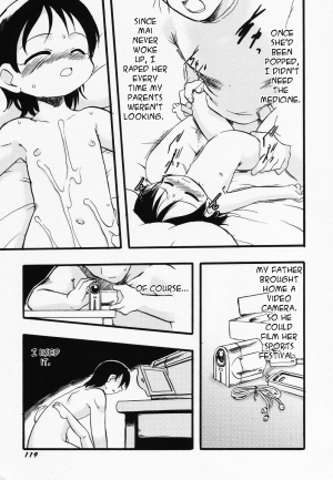 [Teruki Kuma] Stay Asleep (English) - Page 5