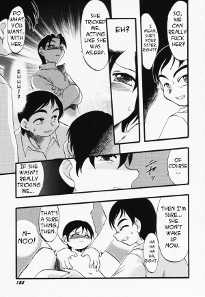 [Teruki Kuma] Stay Asleep (English) - Page 10