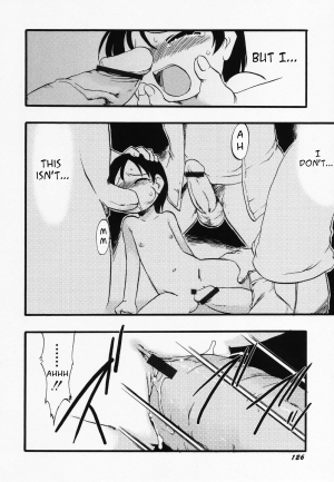 [Teruki Kuma] Stay Asleep (English) - Page 11
