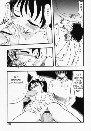 [Teruki Kuma] Stay Asleep (English) - Page 12