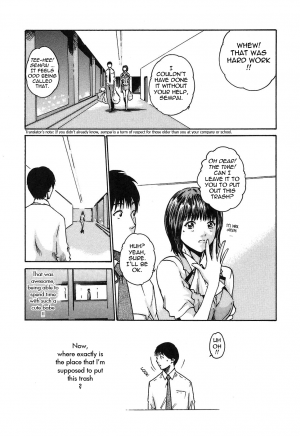 [Haruki] Hishoka Drop - Secretarial section Drop 1 [English] {Tadanohito} - Page 23