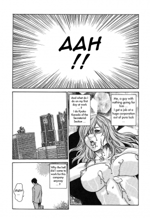 [Haruki] Hishoka Drop - Secretarial section Drop 1 [English] {Tadanohito} - Page 39