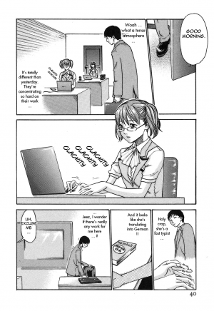 [Haruki] Hishoka Drop - Secretarial section Drop 1 [English] {Tadanohito} - Page 46