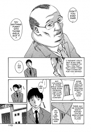 [Haruki] Hishoka Drop - Secretarial section Drop 1 [English] {Tadanohito} - Page 125