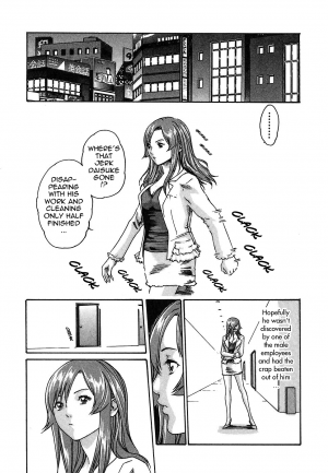 [Haruki] Hishoka Drop - Secretarial section Drop 1 [English] {Tadanohito} - Page 143