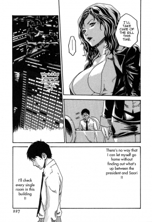 [Haruki] Hishoka Drop - Secretarial section Drop 1 [English] {Tadanohito} - Page 233