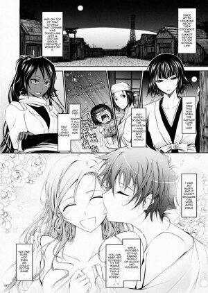 (C75) [Garyuh Chitai (TANA)] Aki-Akane -Sequel 1- (Bleach) [English] - Page 9