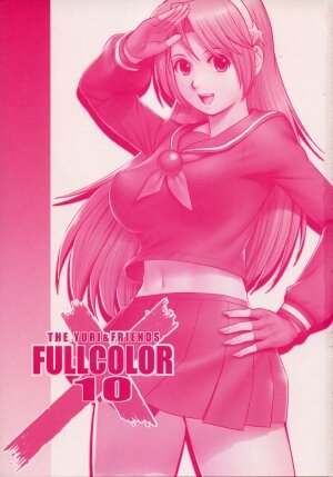 (C76) [Saigado (Saigado)] The Yuri & Friends Fullcolor 10 (King of Fighters) [English] [Ayane] - Page 2