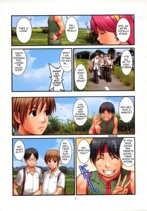 (C76) [Saigado (Saigado)] The Yuri & Friends Fullcolor 10 (King of Fighters) [English] [Ayane] - Page 6