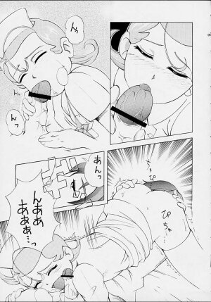 FINAL☆COMET X (Final Fantasy X, Cosmic Baton Girl Comet-san) - Page 31