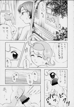 FINAL☆COMET X (Final Fantasy X, Cosmic Baton Girl Comet-san) - Page 35