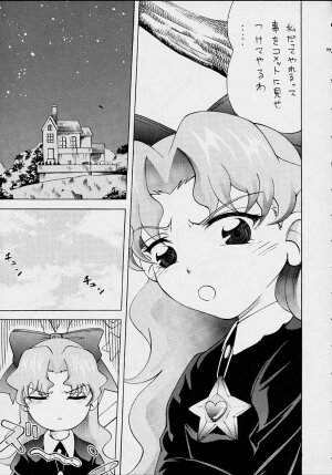 FINAL☆COMET X (Final Fantasy X, Cosmic Baton Girl Comet-san) - Page 37