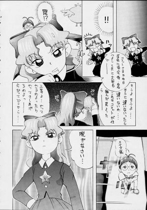 FINAL☆COMET X (Final Fantasy X, Cosmic Baton Girl Comet-san) - Page 40