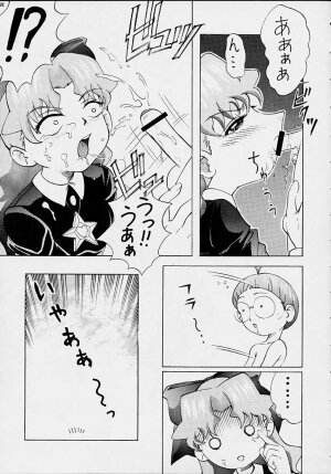 FINAL☆COMET X (Final Fantasy X, Cosmic Baton Girl Comet-san) - Page 43