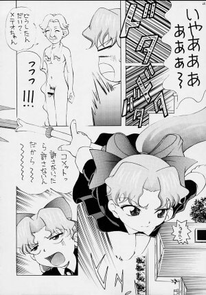 FINAL☆COMET X (Final Fantasy X, Cosmic Baton Girl Comet-san) - Page 44