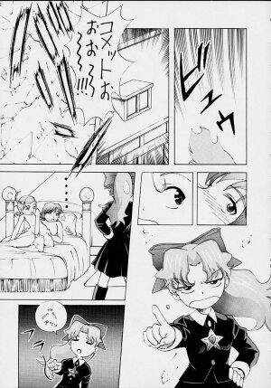 FINAL☆COMET X (Final Fantasy X, Cosmic Baton Girl Comet-san) - Page 45