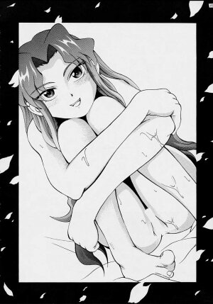 FINAL☆COMET X (Final Fantasy X, Cosmic Baton Girl Comet-san) - Page 50