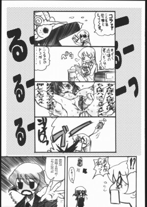 (C69) [OVACAS (Hirokawa Kouichirou)] 1-NEN C-GUMI MAHOGUMI (Pani Poni) - Page 30