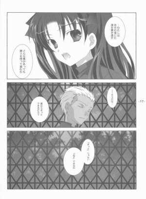 [Tenjikuya (Mochizuki Nana)] Another Girl II (Fate/stay night) - Page 16