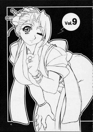 (C61) [Koutarou With T (Koutarou, Oyama Yasunaga, Tecchan)] GIRL POWER Vol.9 (Dirty Pair) - Page 4