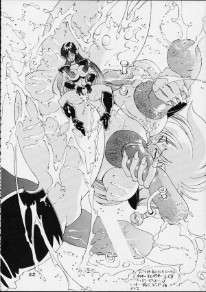 (C61) [Koutarou With T (Koutarou, Oyama Yasunaga, Tecchan)] GIRL POWER Vol.9 (Dirty Pair) - Page 41