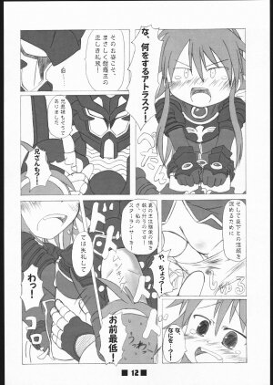 (Mimiket 12) [shinrabanshou musume kyarasuki dan (Various)] Musume Hadaka Banshou | Nyanra Bansyou (Shinrabanshou Choco) - Page 11