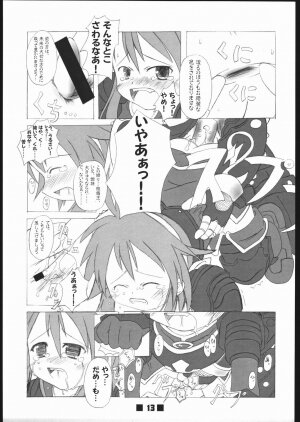 (Mimiket 12) [shinrabanshou musume kyarasuki dan (Various)] Musume Hadaka Banshou | Nyanra Bansyou (Shinrabanshou Choco) - Page 12