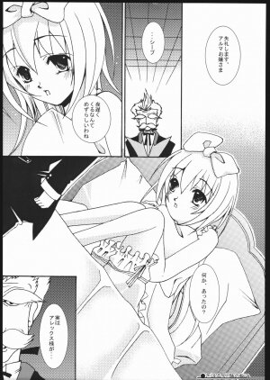 (Mimiket 12) [shinrabanshou musume kyarasuki dan (Various)] Musume Hadaka Banshou | Nyanra Bansyou (Shinrabanshou Choco) - Page 50