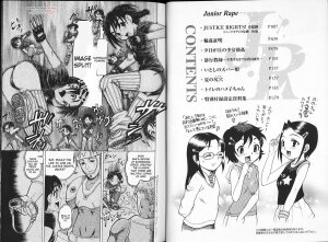 [Awaji Himeji] Junior Rape Ch.1 [ENG] - Page 6