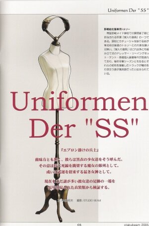 (CR37) [Otaku Beam (Ootsuka Mahiro)] SS 2 Plus Uniformen Der SS - Page 2