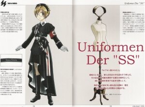 (CR37) [Otaku Beam (Ootsuka Mahiro)] SS 2 Plus Uniformen Der SS - Page 3
