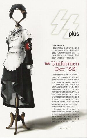 (CR37) [Otaku Beam (Ootsuka Mahiro)] SS 2 Plus Uniformen Der SS - Page 4