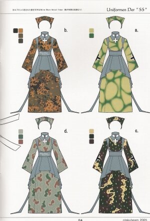 (CR37) [Otaku Beam (Ootsuka Mahiro)] SS 2 Plus Uniformen Der SS - Page 6