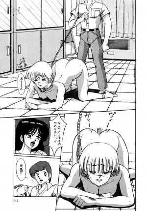 [Miwa Uzuki] O-jou Sensei - Page 136