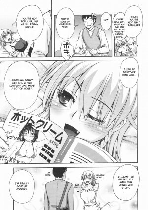 [Unagimaru] Keikaku Doori!! (COMIC Megastore 2009-07) [English] [CGRascal] - Page 3