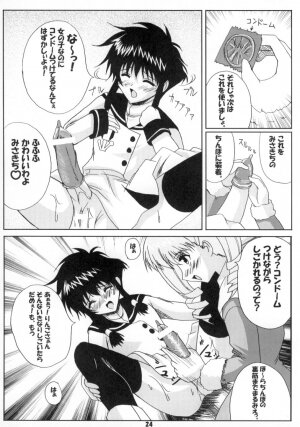 (CR30) [Workstation R (Rakkyo)] Angelic White 2 (Angelic Layer) - Page 23