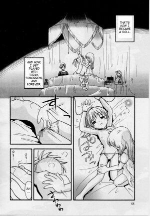 [Hoshino Fuuta] Ningyou Kan | Doll Mansion (Hare Tokidoki Nurenezumi) [English] - Page 8