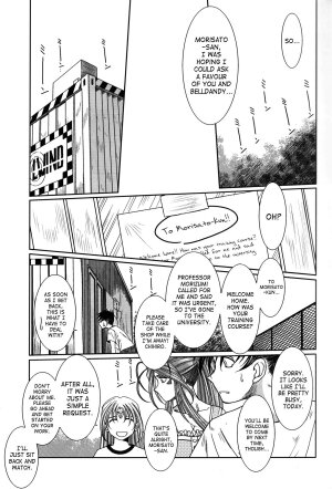 (C76) [CIRCLE OUTERWORLD (Chiba Shuusaku)] MIDGARD (Ah! My Goddess) [English] [SaHa] - Page 6