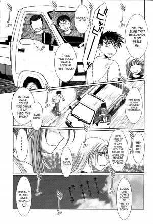 (C76) [CIRCLE OUTERWORLD (Chiba Shuusaku)] MIDGARD (Ah! My Goddess) [English] [SaHa] - Page 20