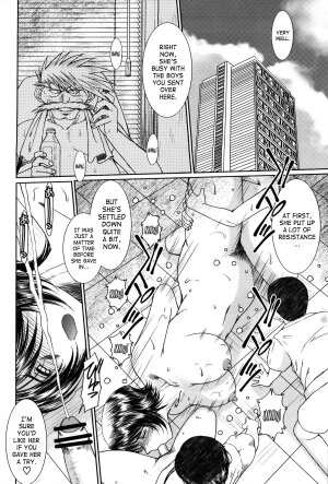 (C76) [CIRCLE OUTERWORLD (Chiba Shuusaku)] MIDGARD (Ah! My Goddess) [English] [SaHa] - Page 27