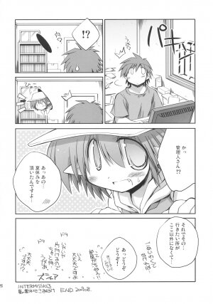 (C76) [NOI-GREN (Sakaki)] INTERMISSION 3 - Page 24