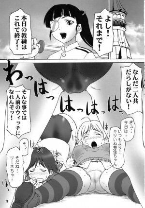 (C76) [Tridisaster] Steady (Strike Witches) - Page 2