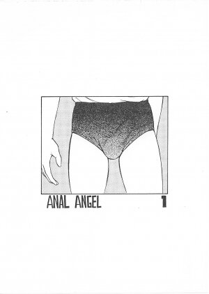 (CR19) [GAME DOME (Kamirenjaku Sanpei)] ANAL ANGEL (Barcode Fighter) - Page 26